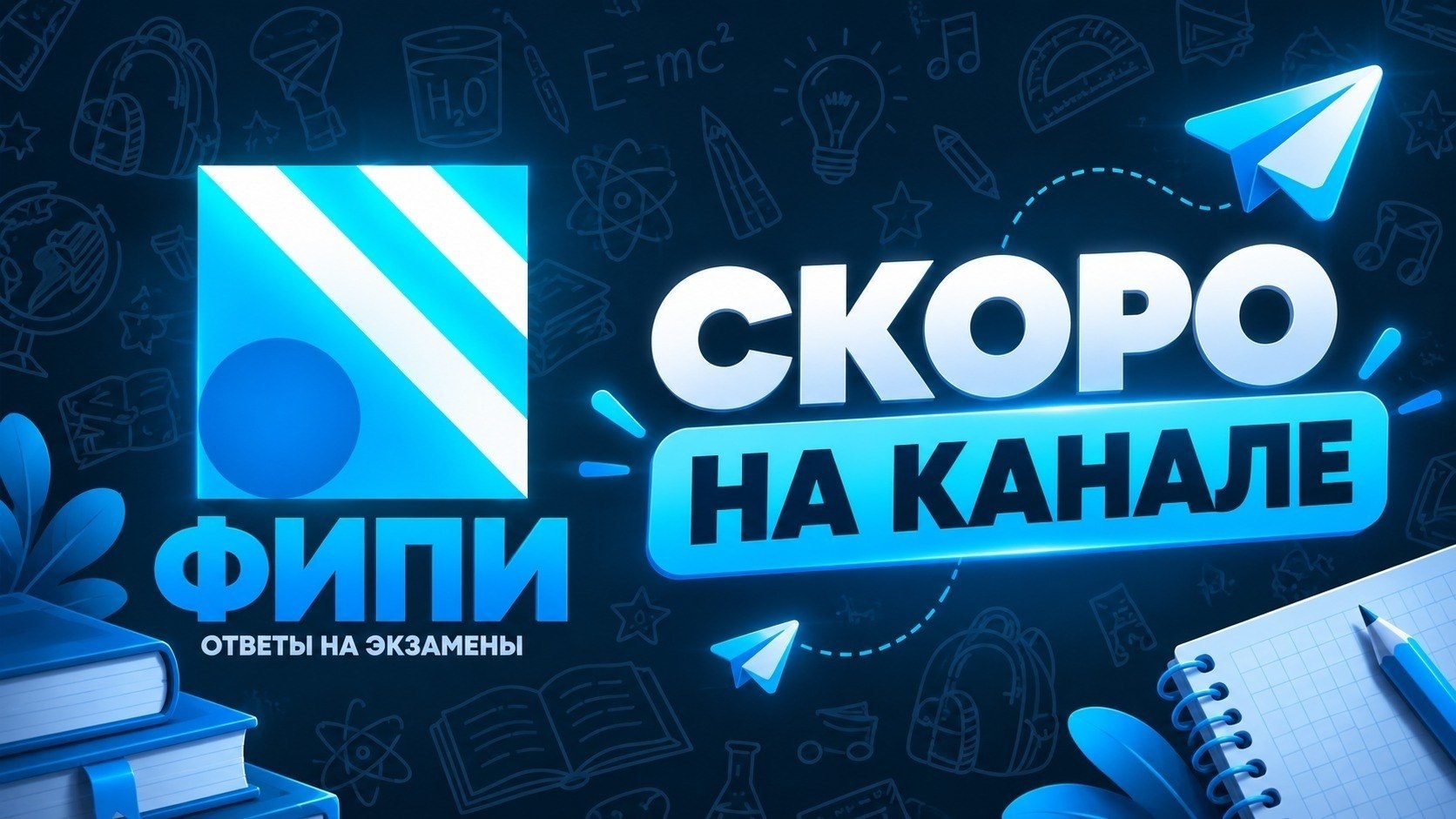 Тест №1