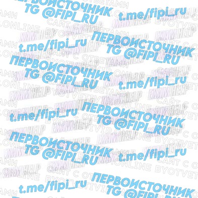ВОШ ШЭ (Школьный Этап): Литература